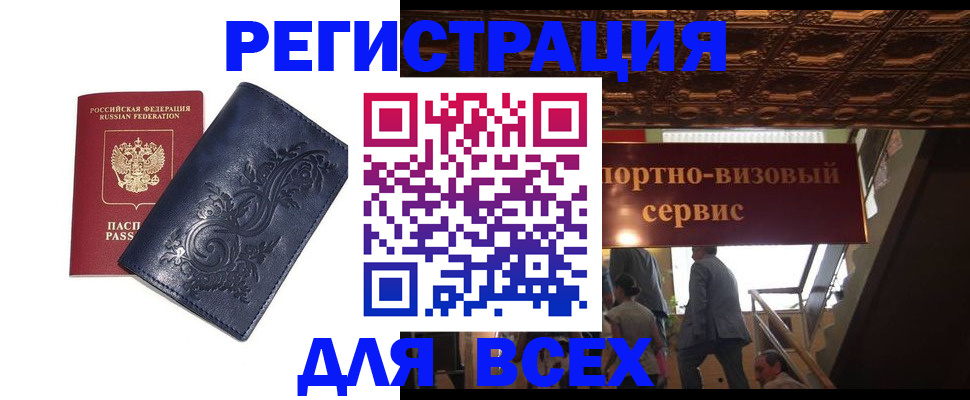 форма 3 в Сысерти